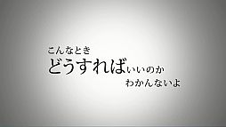 画像ギャラリー No.020のサムネイル画像 / 「NCsoft」のTVCM「リネージュ2」編＆「AION」編が11月20日から放映開始
