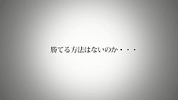 画像ギャラリー No.029のサムネイル画像 / 「NCsoft」のTVCM「リネージュ2」編＆「AION」編が11月20日から放映開始