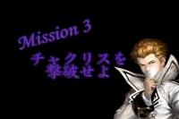 画像ギャラリー No.001のサムネイル画像 / 「CABAL ONLINE」，“Forgotton Temple”攻略ムービー第3弾をアップ