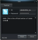 画像ギャラリー No.012のサムネイル画像 / 新マップからTwitter連携機能まで。「CABAL ONLINE」，10月19日実装の大型アップデート“PORTA INFERNO”先行情報