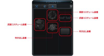画像ギャラリー No.007のサムネイル画像 / 「CABAL ONLINE」,功勲システムやグラディエーター製造装備などを実装