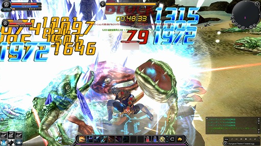 画像ギャラリー No.001のサムネイル画像 / 【PR】8周年を迎えてなおスタイリッシュに進化する「CABAL ONLINE」。この1年間で追加された新コンテンツをまとめて紹介
