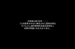 画像ギャラリー No.009のサムネイル画像 / 【PR】だまされたと思ってレベル30まで遊んでみてほしい。「CABAL ONLINE」の“コンボが使えるところまで”プレイレポート