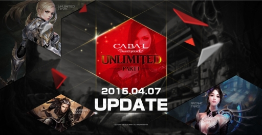 画像ギャラリー No.001のサムネイル画像 / 「CABAL ONLINE」で4月7日に実施される大型アップデート「TRANSCENDENCE」のティザーサイトがオープン