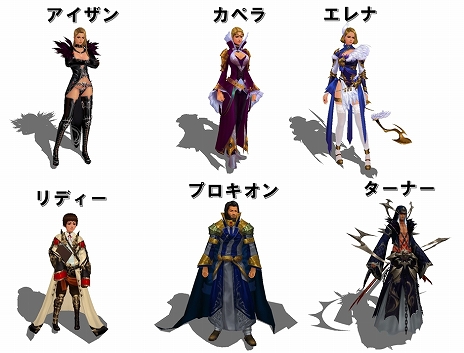 画像ギャラリー No.003のサムネイル画像 / 「CABAL ONLINE」ESTsoft Japanによる運営が本日スタート。魔王封印以降のシナリオや大規模PvPが実装される次期アップデートの情報も公開