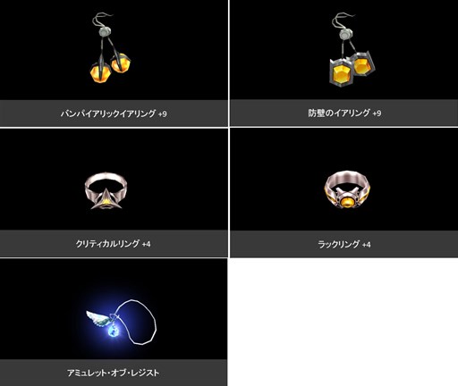 画像ギャラリー No.003のサムネイル画像 / 「CABAL ONLINE」,アップデート「CLASHING NATIONS」を3月29日に実施