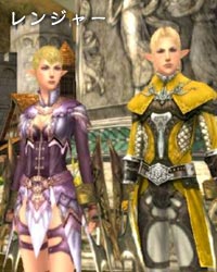 画像ギャラリー No.009のサムネイル画像 / 大規模対人戦闘がウリのMMORPG，「シャイヤ」をプレイしてみた