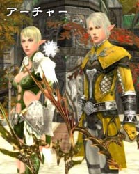 画像ギャラリー No.011のサムネイル画像 / 大規模対人戦闘がウリのMMORPG，「シャイヤ」をプレイしてみた