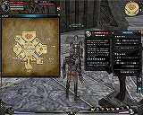 画像ギャラリー No.029のサムネイル画像 / 大規模対人戦闘がウリのMMORPG，「シャイヤ」をプレイしてみた