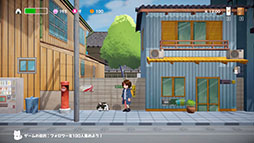 画像ギャラリー No.002のサムネイル画像 / ネコの写真を撮影して収集するカジュアルADV「ミキとネコの島 -Neko Odyssey-」，Switch版を7月30日に発売