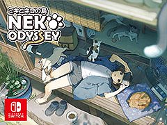 ネコの写真を撮影して収集するカジュアルADV「ミキとネコの島 -Neko Odyssey-」，Switch版を7月30日に発売