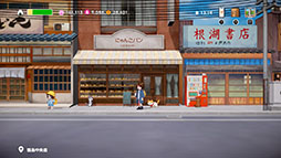 画像ギャラリー No.003のサムネイル画像 / ネコの写真撮影や収集を楽しめるカジュアルアドベンチャー「ミキとネコの島 -Neko Odyssey-」，Switch版がリリース
