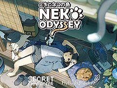ネコの写真撮影や収集を楽しめるカジュアルアドベンチャー「ミキとネコの島 -Neko Odyssey-」，Switch版がリリース