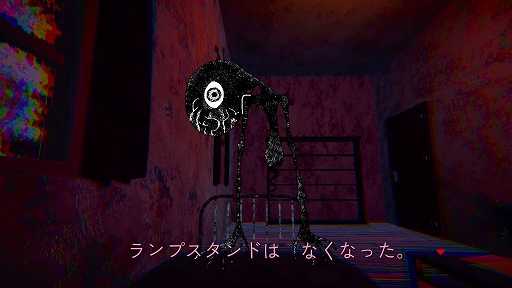 たたかう だけ