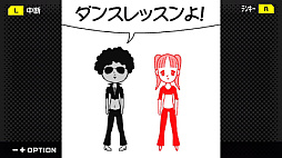 画像ギャラリー No.005のサムネイル画像 / 「みんなで空気読み。4 Nintendo Switch 2 Edition ＋」，10月29日発売。初復刻の「空気読み。2」も収録