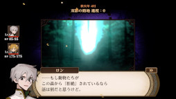 画像ギャラリー No.002のサムネイル画像 / 美少女育成シム「火山の娘」,PS5/Switch/iOS/Android版を発売。日本語翻訳が改善され,新たなストーリーやフルボイスの日本語音声も収録