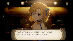 画像ギャラリー No.004のサムネイル画像 / 美少女育成シム「火山の娘」,PS5/Switch/iOS/Android版を発売。日本語翻訳が改善され,新たなストーリーやフルボイスの日本語音声も収録