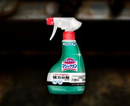 画像ギャラリー No.004のサムネイル画像 / 実際の商品をゲーム内で使って掃除をしていく「しずかなおそうじ」,Switch版を7月23日に発売。新たに「こわさひかえめモード」を収録