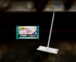 画像ギャラリー No.008のサムネイル画像 / 実際の商品をゲーム内で使って掃除をしていく「しずかなおそうじ」,Switch版を7月23日に発売。新たに「こわさひかえめモード」を収録