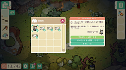 Cozy Grove: Camp Spirit