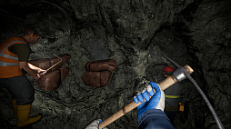 Ore Factory Squad