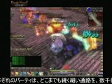 画像ギャラリー No.011のサムネイル画像 / 「DEKARON」の大規模アップデートで実装される新システム“デッドフロント”のムービーを4Gamerにアップ