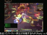 画像ギャラリー No.012のサムネイル画像 / 「DEKARON」の大規模アップデートで実装される新システム“デッドフロント”のムービーを4Gamerにアップ