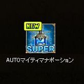 画像ギャラリー No.003のサムネイル画像 / 「デカロン」でトレジャー★デカを更新。「CoW」はDr.トロイの野望関連を追加