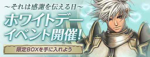 画像ギャラリー No.002のサムネイル画像 / 「デカロン」，Action16.0アップデートを本日実施。新規ペットシステムが登場