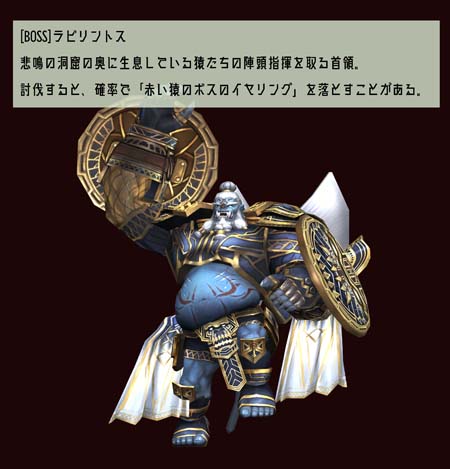 画像ギャラリー No.003のサムネイル画像 / 「DEKARON」,新規ダンジョン「悲鳴の洞窟」実装。イベント“新規・復帰・既存ユーザー全員集合!”開催中