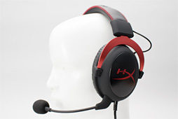 画像ギャラリー No.002のサムネイル画像 / HW短評:Kingston「HyperX Cloud II」(2)ゲームにおける音質傾向と,“バーチャルサラウンド”の仕様