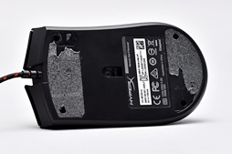 画像ギャラリー No.033のサムネイル画像 / 「HyperX Pulsefire FPS」レビュー。ウメハラのスポンサーになったKingstonが放つ初のマウスは買いか