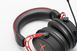 画像ギャラリー No.013のサムネイル画像 / 「HyperX Cloud Alpha」ヘッドセットを試す。見た目こそ地味ながら,完成度はシリーズ史上最高だ
