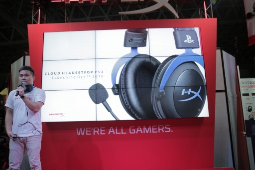 画像ギャラリー No.004のサムネイル画像 / HyperX，TGS 2018でSwitch向けインイヤーヘッドセットおよびmicroSDカードを発表