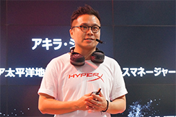 画像ギャラリー No.001のサムネイル画像 / ［TGS 2019］HyperX，独自メカニカルスイッチ採用キーボード「Alloy Origins」を国内発売。ヘッドトラッキング機能対応のヘッドセットも