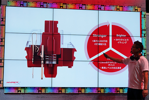 画像ギャラリー No.006のサムネイル画像 / ［TGS 2019］HyperX，独自メカニカルスイッチ採用キーボード「Alloy Origins」を国内発売。ヘッドトラッキング機能対応のヘッドセットも