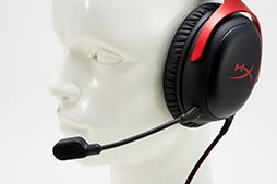 画像ギャラリー No.025のサムネイル画像 / HyperXの最新ヘッドセット「Cloud III」が6月12日発売。コスパ良好のCloudシリーズがマイク品質を改善して新登場［PR］