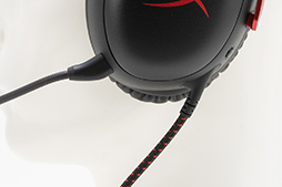 画像ギャラリー No.032のサムネイル画像 / HyperXの最新ヘッドセット「Cloud III」が6月12日発売。コスパ良好のCloudシリーズがマイク品質を改善して新登場［PR］