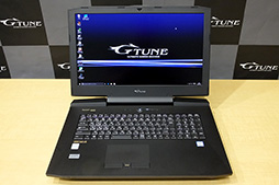 画像ギャラリー No.003のサムネイル画像 / Amazon特売セール「プライムデー2016」の目玉商品，GTX 980M SLI搭載ノートPCの実力を検証してみた