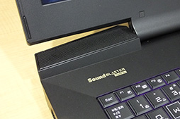 画像ギャラリー No.010のサムネイル画像 / Amazon特売セール「プライムデー2016」の目玉商品，GTX 980M SLI搭載ノートPCの実力を検証してみた