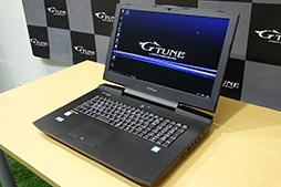 画像ギャラリー No.013のサムネイル画像 / Amazon特売セール「プライムデー2016」の目玉商品，GTX 980M SLI搭載ノートPCの実力を検証してみた