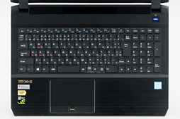 画像ギャラリー No.012のサムネイル画像 / 【PR】G-Tuneのゲーム用ノートPC「NEXTGEAR-NOTE i5730BA1」で，FFXIVはどれだけ快適？ 現役プレイヤーが大規模レイドで負荷をかけてみた