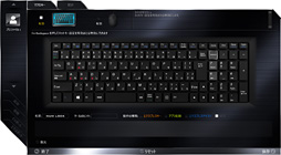 画像ギャラリー No.031のサムネイル画像 / 【PR】G-Tuneのゲーム用ノートPC「NEXTGEAR-NOTE i5730BA1」で，FFXIVはどれだけ快適？ 現役プレイヤーが大規模レイドで負荷をかけてみた