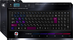 画像ギャラリー No.032のサムネイル画像 / 【PR】G-Tuneのゲーム用ノートPC「NEXTGEAR-NOTE i5730BA1」で，FFXIVはどれだけ快適？ 現役プレイヤーが大規模レイドで負荷をかけてみた
