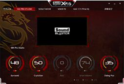 画像ギャラリー No.034のサムネイル画像 / 【PR】G-Tuneのゲーム用ノートPC「NEXTGEAR-NOTE i5730BA1」で，FFXIVはどれだけ快適？ 現役プレイヤーが大規模レイドで負荷をかけてみた