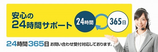 画像ギャラリー No.002のサムネイル画像 / G-Tune，RTX 2070と144Hz駆動の17.3インチ液晶，全キー同時押し対応キーボードを搭載したゲーマー向けノートPC