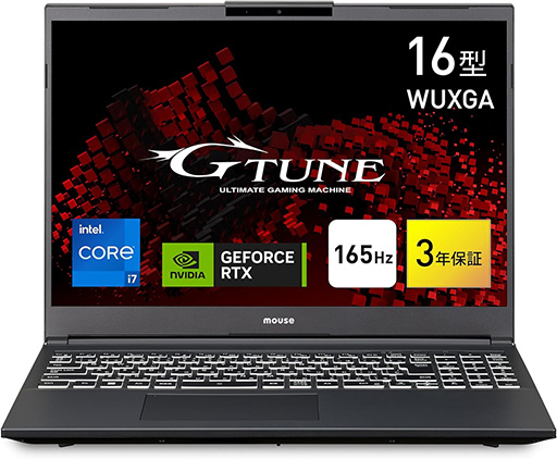 画像ギャラリー No.003のサムネイル画像 / AmazonブラックフライデーでRTX 4070搭載のマウス製ゲーマー向けPCなどが割引販売