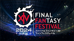 画像ギャラリー No.002のサムネイル画像 / 「FFXIV」ファンフェスにG-Tuneが機材協賛。でぶチョコボぬいぐるみが当たるキャンペーンも開催