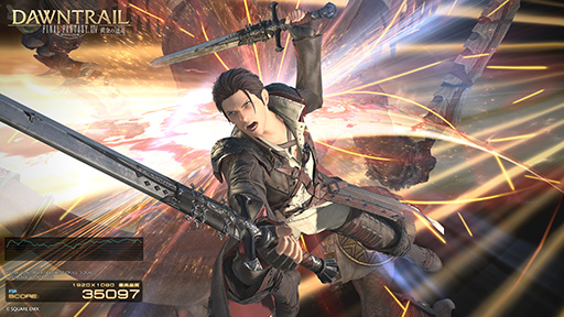 画像ギャラリー No.003のサムネイル画像 / まだ間に合う！「FFXIV」最新拡張「黄金のレガシー」を快適にプレイできるゲーマー向けPCをG-Tuneで選ぼう【PR】