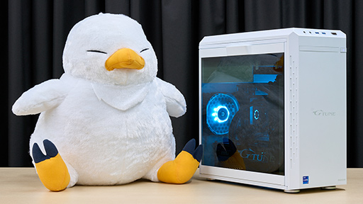 画像ギャラリー No.024のサムネイル画像 / まだ間に合う！「FFXIV」最新拡張「黄金のレガシー」を快適にプレイできるゲーマー向けPCをG-Tuneで選ぼう【PR】